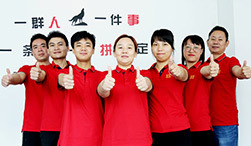 數(shù)據(jù)線(xiàn)廠(chǎng)家