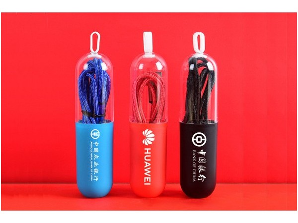 用于企業(yè)宣傳的活動數(shù)據(jù)線禮品如何定制？數(shù)據(jù)線禮品定制廠家